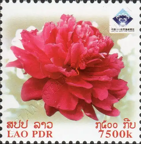 Int. Briefmarkenausstellung CHINA 2009, Luoyang (**)