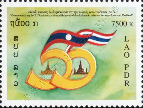 55 Jahre diplomatische Beziehungen mit Thailand (**)
