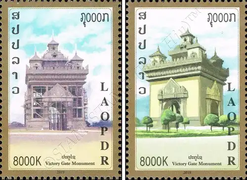 Siegestor Denkmal Patuxai (**)