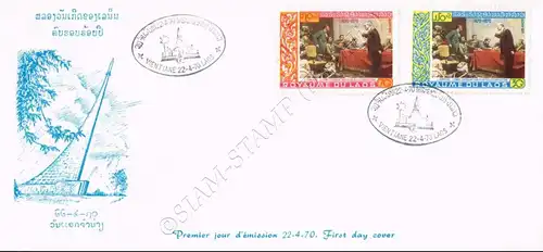 100. Geburtstag von Wladimir I. Lenin -FDC(I)-I-