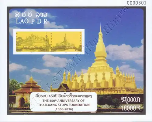 450 Jahre That Luang Stupa (1566-2016) (258B) (**)