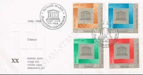 20 Jahre UNESCO -FDC(I)-I-