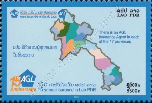 15 Jahre Versicherung Assurances Générales du Laos (AGL) (**)