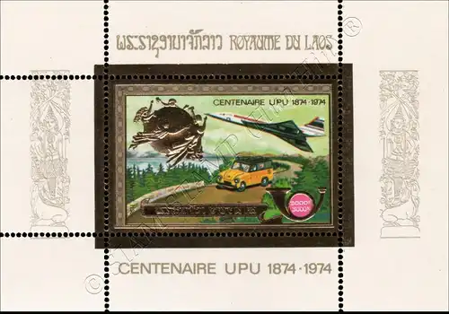 100 Jahre UPU (1974) (II) - Geschichte des Postwesens (63A) (**)