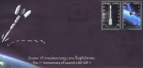 1. Jahrestag des Starts des Satelliten LAO-SAT-1 -FDC(I)-I-