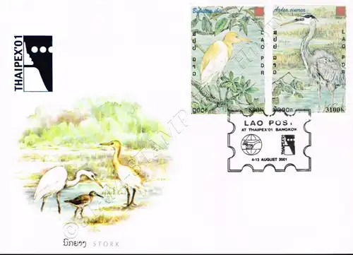 PHILANIPPON 2001: Reiher -FDC(I)-I-