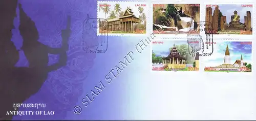 Antikes Historisches Laos (II) - Historische Plätze -FDC(I)-I-