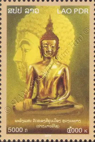 Buddhafiguren (**)