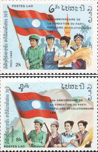 30 Jahre Laotische Revolutionäre Volkspartei (**)