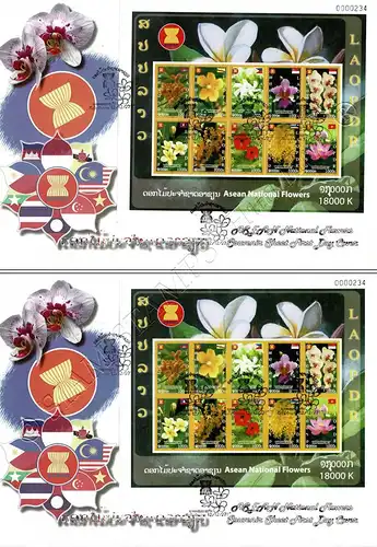 Nationalblumen der ASEAN-Mitglieder (261A-261B) -FDC(I)-I-