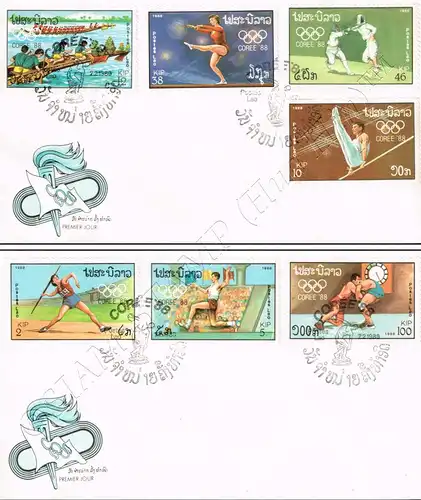 Olympische Sommerspiele, Seoul -FDC(I)-I-