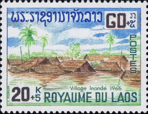 Hochwassergeschädigte in Laos -GEZAHNT- (**)