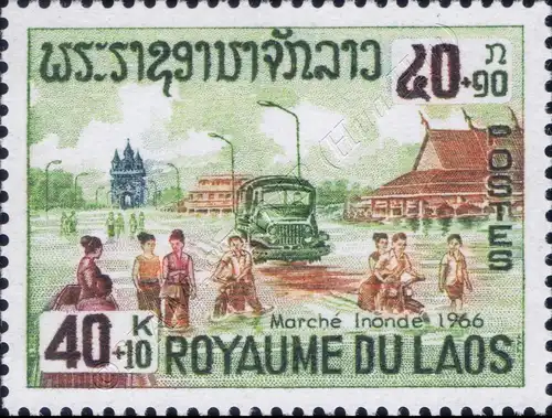 Hochwassergeschädigte in Laos -GEZAHNT- (**)
