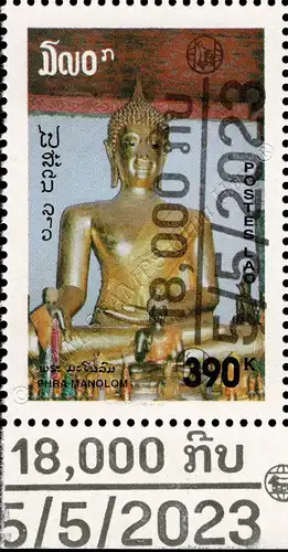 Buddhastatuen -HANDSTEMPEL ÜBERDRUCK RAND UNTEN- (**)