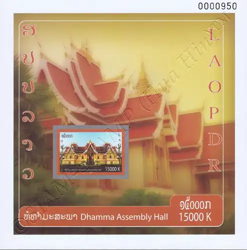Dhamma-Versammlungshalle (257A-257B) (**)