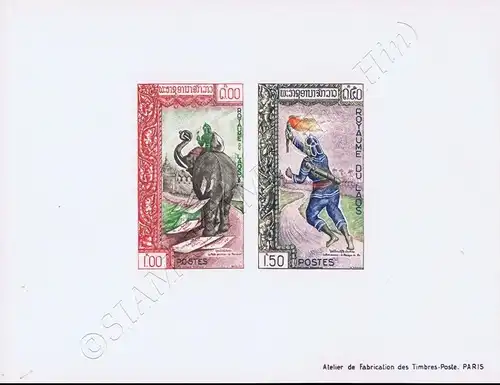 Briefmarkenausstellung, Vientiane (29B-30B) (**)