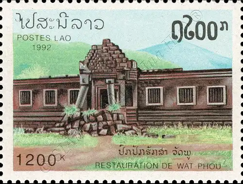 Restaurierung von Wat Phou (**)