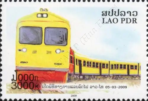 Eröffnung der ersten Eisenbahnstrecke in Laos (**)