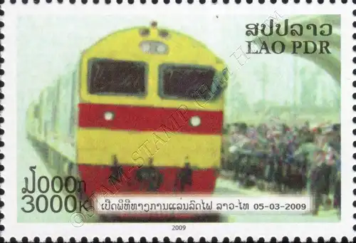 Eröffnung der ersten Eisenbahnstrecke in Laos (**)