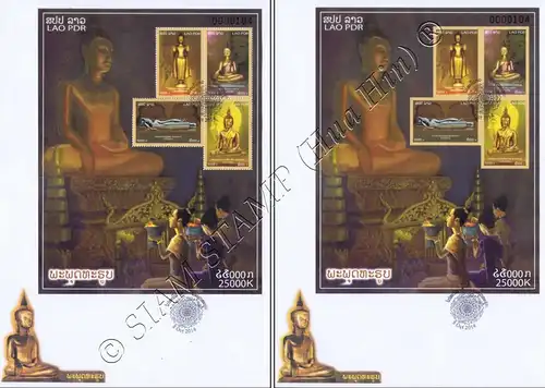 Buddhafiguren (246A-246B) -FDC(I)-I-