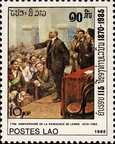 115. Geburtstag von Wladimir Iljitsch Lenin (**)