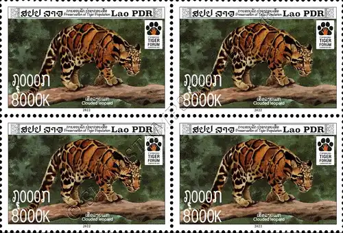 Erhaltung der Tigerpopulation -4er BLOCK- (**)