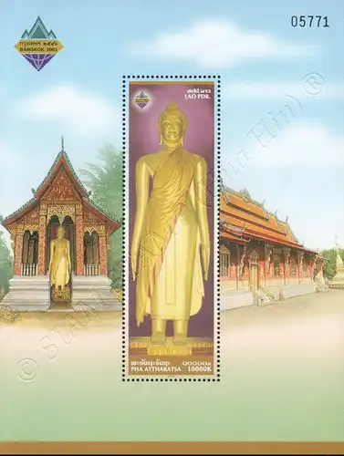 Bangkok 2003: Buddhastatuen in Luangprabang (192A) -GEZAHNT- (**)