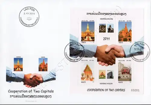 Blockausgabe: Zusammenarbeit von Vientiane & Moskau (236A) FDC(I)-I-