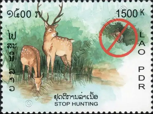 Kampagne gegen die Jagd (**)