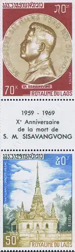 10. Todestag des Königs Sisavang Vong -ZD(I)- (**)