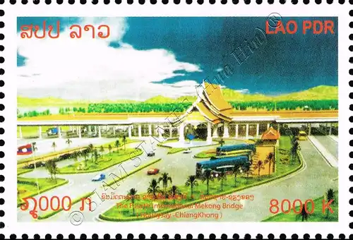 Eröffnung der vierten thailändisch-laotischen Mekongbrücke (**)