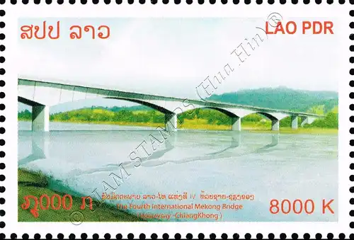Eröffnung der vierten thailändisch-laotischen Mekongbrücke (**)