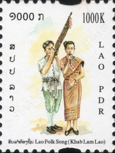 Laotische Volksmusik (**)