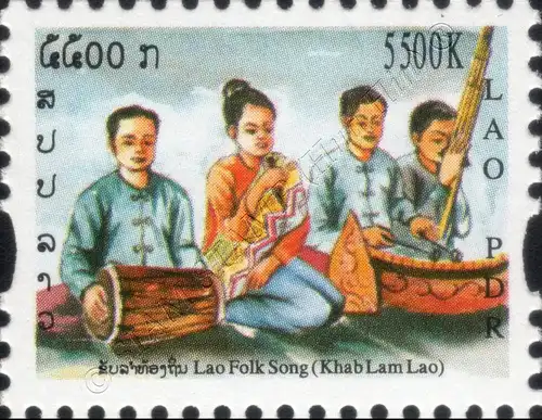 Laotische Volksmusik (**)