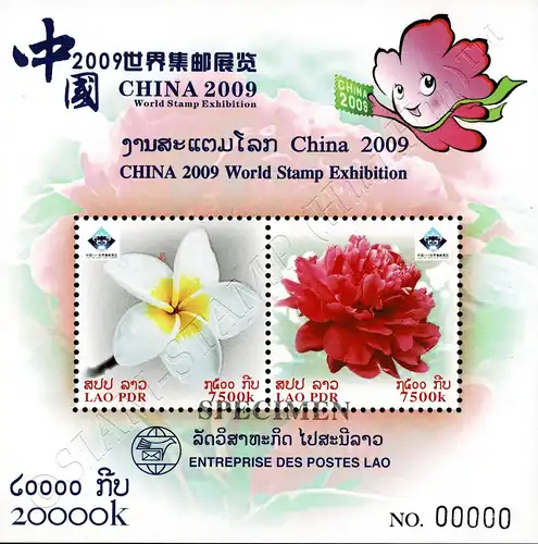 Int. Briefmarkenausstellung CHINA 2009, Luoyang -SPECIMEN- (213S) (**)