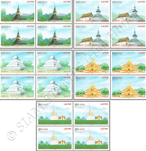 Antikes Historisches Laos: Stupas -4er BLOCK- (**)