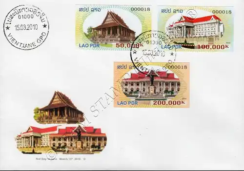 Freimarken: Gebäude in Vientiane -FDC(I)-I-