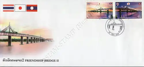 Zweite Freundschaftsbrücke über den Mekong -FDC(I)-I-