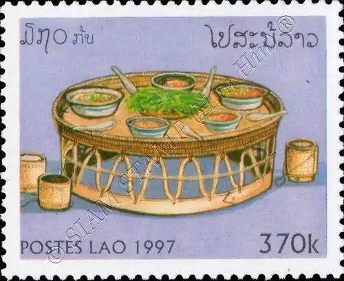 Laotische Küche (**)