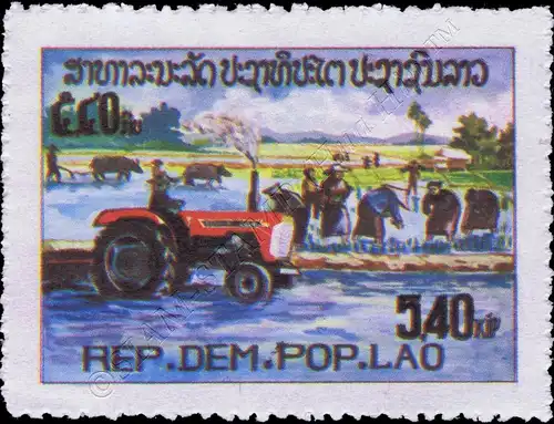 5 Jahre Volksrepublik Laos (**)