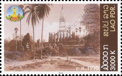 450 Jahre Hauptstadt Vientiane (**)
