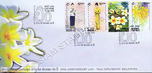 60 Jahre diplomatische Beziehungen mit Thailand -FDC(I)-I-