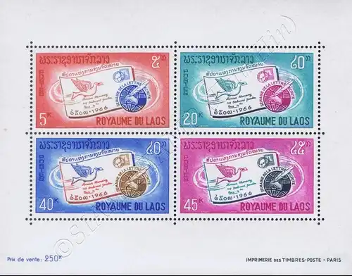 Internationale Briefwoche 1966 (41) (**)