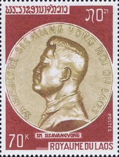 10. Todestag des Königs Sisavang Vong (**)
