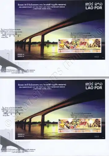 20 Jahre Freundschaftsbrücke über den Mekong (245A-245B) -FDC(I)-I-