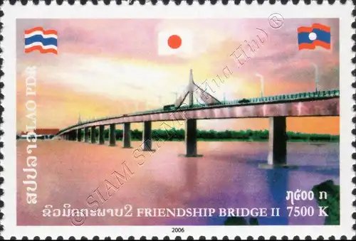 Zweite Freundschaftsbrücke über den Mekong -SCHMUCKBLATT SB(II)- (**)