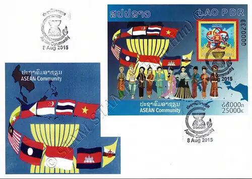 ASEAN 2015: Eine Vision, eine Identität, eine Gemeinschaft-LAOS-(252A)-FDC(I)-I-