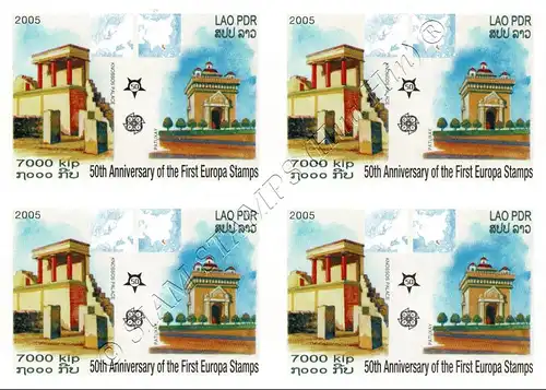 50 Jahre Europamarken (2006) (OFFIZIELLE AUSGABE) -GESCHNITTENER 4er BLOCK- (**)