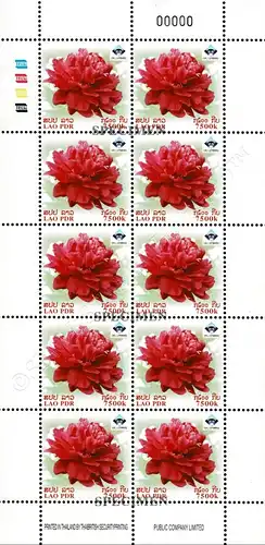 Int. Briefmarkenausstellung CHINA 2009, Luoyang -SPECIMEN KB(I)- (**)