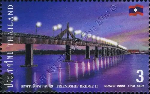 Zweite Freundschaftsbrücke über den Mekong (**)